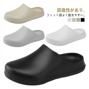 ~[V[Y fB[X Lb`V[Y h Ȃ Ȃ h d HX 24.5cm