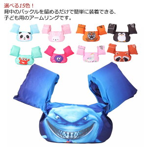  XC~O⏕ j̎q c xr[ ̎q r xXg A[O C V v[ qǂ LbY  XC~O jKp  jp w jWPb