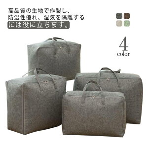 [P[X VO zc[ Hѕzc RpNg  cu  킢