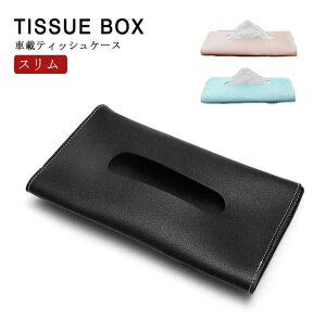 ^ eBbV{bNX ԗp X ԓ[ CeA J[ANZT[ 