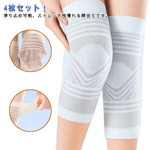 yyVX[p[SALEIziz 24 T|[^[  Y Ђ Ȃ bV  G fB[X ₦ jp p  [΍ WjA bOEH[}[ G 