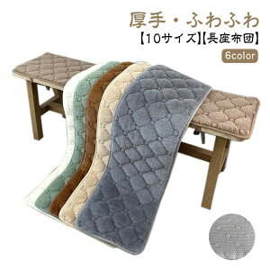 rO ֎qNbV ӂӂ x`V[g ONbV \t@[pbh   ԗpzc  ~