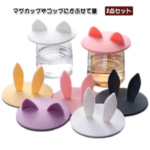 yyVX[p[SALEIziz ho RbvJo[ ֗ObY VRJbvJo[ k  }OJbv̂ӂ fUC