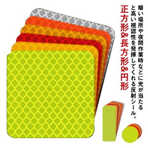 yyVX[p[SALEIziz ˍ ˃XebJ[  S V[ ˃V[ WMO Ki ˃e[v S XebJ[ u ϕI ԍ  ԏ ] pr h