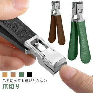 ܐ؂   ߂ юUh~ J p  p ̒ܐ؂ XeXf