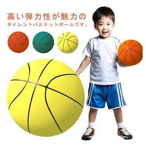 �y�y�V�X�[�p�[SALE�I���z���i�����z �T�C�����g�{�[�� ���� �É� �o�X�P�b�g�{�[�� �����x�t�H�[���{�[�� ���S ���K�p 3�� 5�� 7�� �I�����W �u���[ �C�G���[