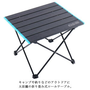 AEghA e[u ܂肽 TChe[u RpNg Lv y gѕ֗ [ܕt