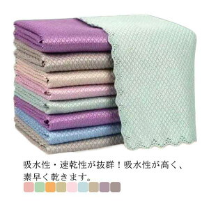 yyVX[p[SALEIziz Lb`^I 5 ӂ ͋z 唻 Lb`NX  z k Lb`pi 30×40cm tbNt