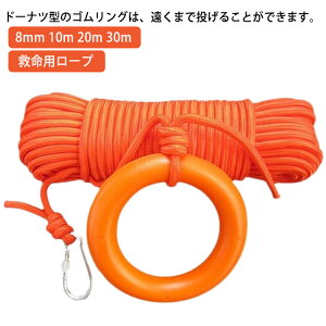 yyVX[p[SALEIziz ~p[v 8mm 10m 20m 30m XL[[v O ~[v ~[v R ~ AJ[[v