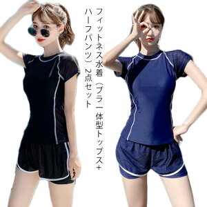 yubNtCf[bP5{N[|b11/27܂Łz tBbglX fB[X Zp[g  bVK[h 2_Zbg X|[c K ̌^Jo[