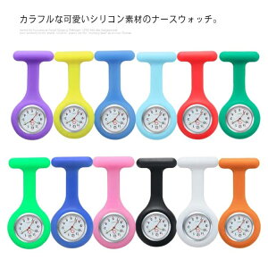 s v Ōt tv VR 炩 v u[` 킢 fB[X i[Xp i[XObY |PbgEHb`