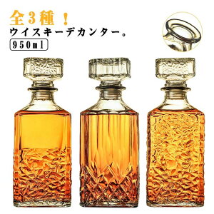 ECXL[fJ^[ Wt XNGA KX 950ml e NX^ Xgbp[t v~A uf[ fJ^