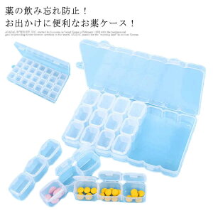 yyVX[p[SALEIziz  [P[X ݖYh~  1Tԕ 28  e gѕ֗ ώ RpNg