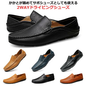 ČC Y Ȃ bV Xb| V[Y ʋC C Ƃ߂ 2WAY amC JWA  hCrOV[Y YV[Y ʋ rWlX T_ Xbp T{ y 