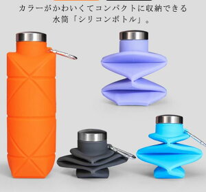 ܂肽݃VRRbv 700ml ⓀϔM L ◼p gїp X|[c K ] s E