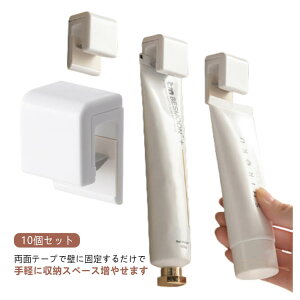 `[ui ǂɌŒ `[uNbv 10Zbg Lb` z_[ `[uz_[ XLPA ʏ  `[u Ԃ牺 ͔S ȃXy[X[