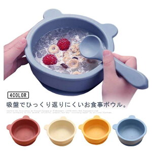 dqWΉ VR{E zՕt xr[H H ЂԂȂ H@Ή