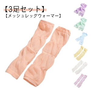 xr[ bOEH[}[ 3Zbg ėp  Rbg V ₦΍ Gی