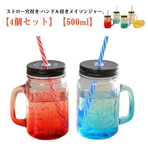 yyVX[p[SALEIziz hN{g NAJbv W[X OX 500ml Wt Xg[t X[W[  t C\W[ 4Zbg