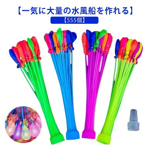 yyVX[p[SALEIziz Zbg ӂ 555 }WbNo[ D Jt EH[^[Q[ čՂ w oY[J Ɩp  q p[eB[ LbY ėV z[