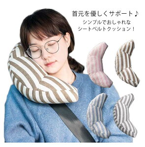 V[gxg NbV q  ԗp܂ hCu K y  J[pi \