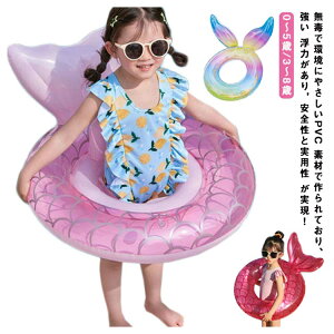 q  xr[p  sN t[g  O^^Cv }[Ch  ̎q l V v[ j Ԃ LbY q t C C 킢   r[`