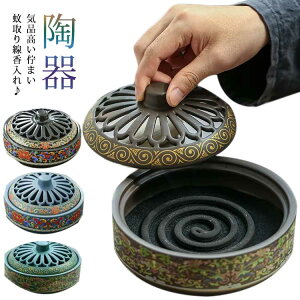 퐻   ጭ Z~bN CeA F A}  Wt