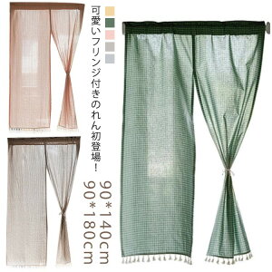 ̂ g 85*140cm 85*180cm ˂_t Lb` p tWt `FbN CeA Ԏd؂