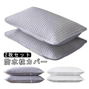   2Zbg s[P[X hJo[ Q h~ f߂΍ Q ybgp l  ۈ牀