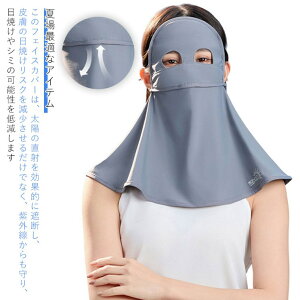 yyVX[p[SALEIziz fB[X ʋC UVJbg ttFCX ⊴}XN ڂ̕ی Ă~ tFCXJo[ Xgb` S}XN O΍ AEghA X|[c hC