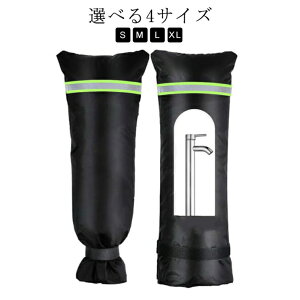   Jo[ ֌ h~ O  ی ~     ΍