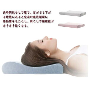  ɂ₳ N zŕی얍 zł܂ ɂȂ  Ⴂ  ᔽ Xg[glbN  ܂ 񂱂   zŃT|[g