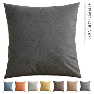 NbVJo[ k \t@ Jo[ 30×50cm 40×40cm 45×45cm 50×50cm @ ې n t@ubN V