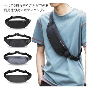 {fBobO EGXg|[` Y fB[X  2way X}z[d Vv y 