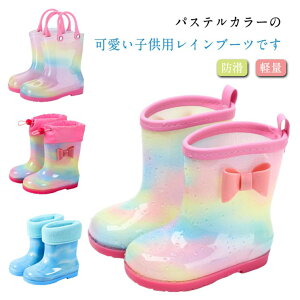 C ̎q LbY Cu[c LL CV[Y 킢 q ʊw ʉ ǂ wZ w ct ۈ牀  ~ JC qǂ 15-21cm C{[ q  sN  l