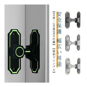   t hAbN 90x/180x p hAobN  hAߋbN ] tbvb`bN XCfBOhA h   ֗p