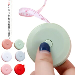  W[ 1.8m ʖڐ cm C` e[vW[ OW[ ی^  y RpNg ̐  EGXg qbv  | ٖD m Ȗ v  ʈ 