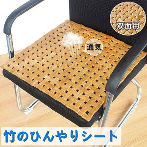 |NbV | zc ԗpV[gJo[ ʗp Ђ N[ ʋC K  ڐG⊴ VRf ėp ~ 40X40cm 45x45cm