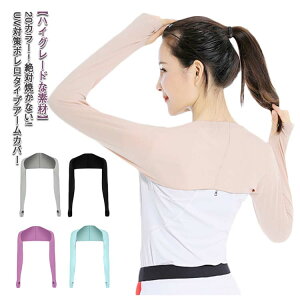 UVJbg fB[X A[Jo[ ڐG⊴ X|[cp Ăh~ ʋC K OTCY t