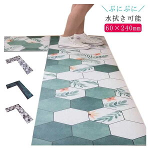 yyVX[p[SALEIziz Lb` 䏊}bg Lb`}bg O}bg @ NbVtA 60×240 k   炩