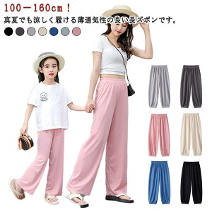 LbY pW}pc ڐG⊴ Opc Y{ ̎q j̎q ėp Ch pc [EGA  悯 O΍ t 