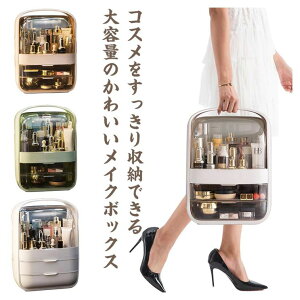 CN{bNX e ϕi[ 3i ^ѕ֗ ho c^ 30×20×40cm