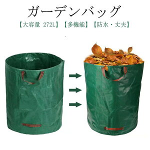 p ̐| 272L e  R|Xg ͔ K[fobO ܂肽  t _XgobO n nobO S~ |pobO ܂݉\ ^ S~  