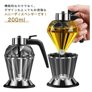 KX nj[fBXyT[ 200ml _Ch^ 󂯎Mt IC{g ݂͂ Lb`pi