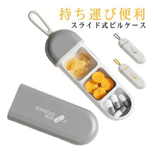 yyVX[p[SALEIziz sP[X 2Zbg hsP[X P[X  gїp sp TvgP[X  RpNg