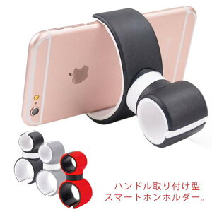  X}z X}zz_[ ԍڃz_[ XeAO g nh J[ANZT[ xr[J[ Ή\ X}[gtH z_[ Nbv 360° VR ~ oCN