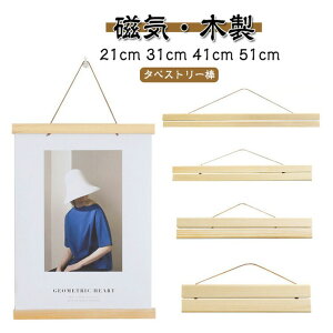 }Olbg |X^[ ؐ }Olbg  ^yXg[_ tHgt[ CeA @p |