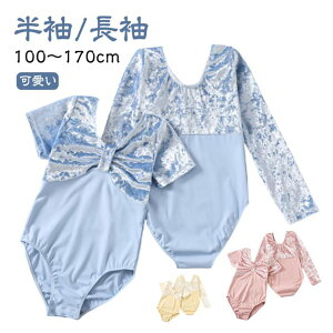   WjAp oGI^[h qǂ K ʋC XJ[gȂ LbY lp _X