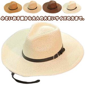 ܂肽݉\ Xq Y LbY UVJbg Xg[nbg  ΍L  ܂ 傫TCY