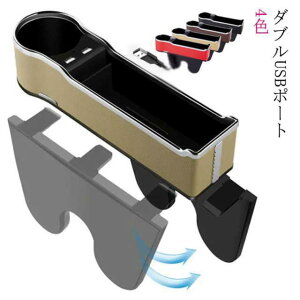  [|Pbg @\ ԍڗpTChgC ݃^Cv hNz_[  Ԏ[ X}z J[ANZT[